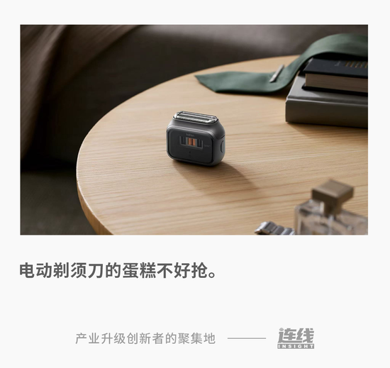 杠杆平台app哪个可靠 一条测评视频，惹怒了焦虑的徕芬
